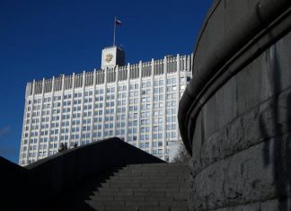 Кабмин готовит новый пакет мер поддержки населения и бизнеса