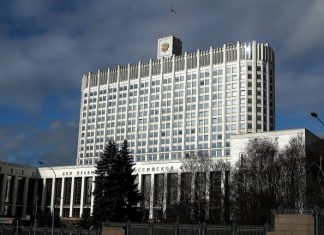 Кабмин готовит второй пакет мер поддержки, необходимых из-за распространения коронавируса