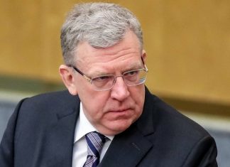 Кудрин прогнозирует восстановление российской экономики после спада на 7-8%