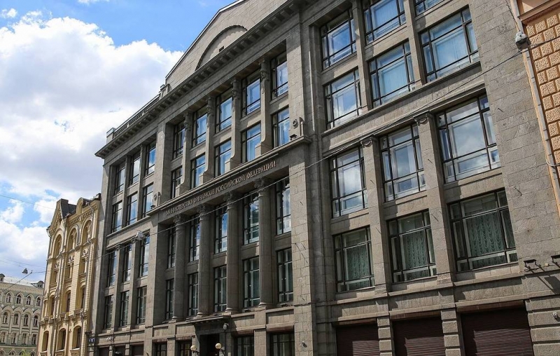 Минфин разъяснил порядок взимания налога с доходов по вкладам