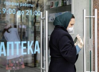 Минздрав расширил список возможных лекарств для лечения коронавируса у взрослых