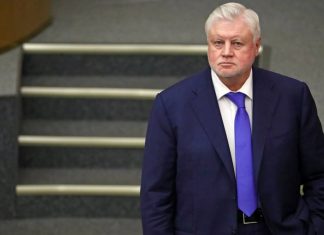 Миронов предложил выплачивать по 12 130 рублей всем безработным россиянам