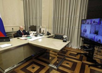 Мишустин: более 500 тыс. компаний смогут рассчитывать на выплаты в связи с пандемией