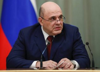 Мишустин раскритиковал решения ряда губернаторов закрыть административные границы регионов