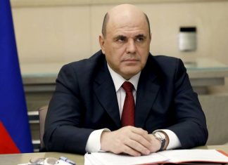 Мишустин утвердил программу льготной ипотеки под 6,5% годовых