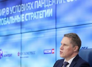 Мурашко сообщил, что компания из России разработала препарат от коронавируса