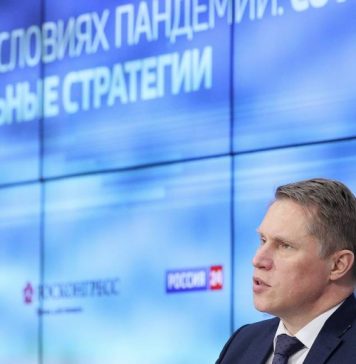 Мурашко сообщил, что компания из России разработала препарат от коронавируса