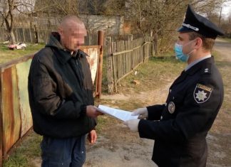 На Украине полиция нашла виновника пожара в чернобыльской зоне