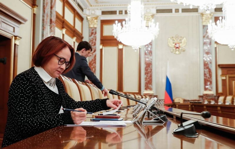 Набиуллина считает повышение ключевой ставки маловероятным

