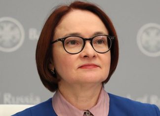 Набиуллина заявила, что раздача денег населению приведет к «взрыву» инфляции