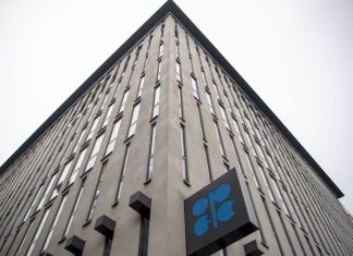 ОПЕК ожидает сильнейшего в истории падения спроса на нефть в 2020 году