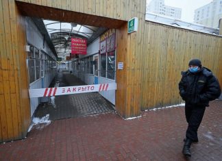 Пострадавший от пандемии малый бизнес освободили от уплаты аренды госимущества