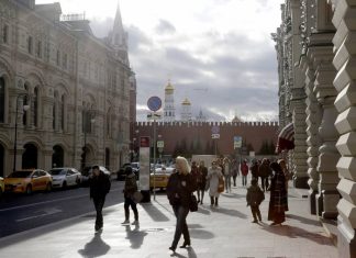 РБК: в ВЭБ.РФ прогнозируют падение реальных доходов россиян на 17,5%