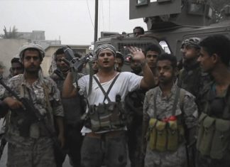 Reuters: йеменские сепаратисты объявили о режиме самоуправления на юге страны