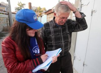 Росстат предложил перенести всероссийскую перепись населения на 2021 год