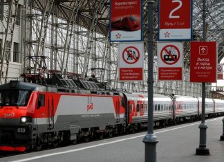 РЖД отменяют 53 поезда в дальнем следовании