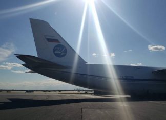 Самолет из России с медоборудованием для США приземлился в Нью-Йорке