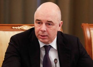 Силуанов: объем ФНБ на конец года составит 7 трлн рублей с учетом запланированных трат