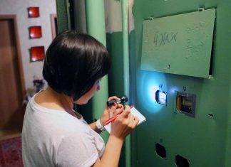 Собираемость платежей по ЖКХ упала на 30% из-за самоизоляции