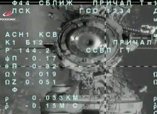 «Союз МС-16» с российско-американским экипажем пристыковался к МКС