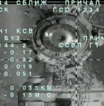 «Союз МС-16» с российско-американским экипажем пристыковался к МКС