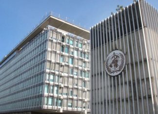 США рассматривают возможность приостановки взносов в бюджет ВОЗ