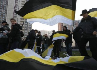 США внесли «Русское имперское движение» в список террористических организаций