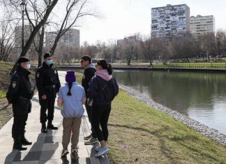 Суды Москвы оштрафовали девять человек за нарушение режима самоизоляции