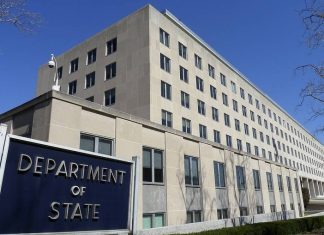 В Госдепартаменте считают, что Россия в 2019 году соблюдала ДСНВ