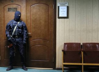 Банкира Олега Власова арестовали по делу о выводе из России 500 млрд рублей