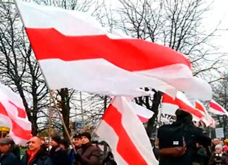 Белорусская оппозиция решила отказаться от участия в предвыборной президентской кампании