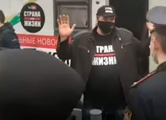 Белорусские правозащитники сообщили о массовых задержаниях оппозиционно настроенных блогеров в канун Дня Победы