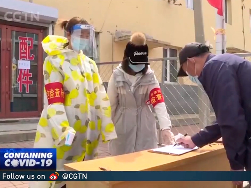 Bloomberg: 108 млн китайцев попали под карантин из-за новой вспышки COVID-19