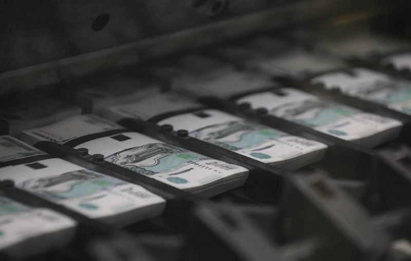 Fitch ухудшило прогноз по падению ВВП РФ в 2020 году до 5% с 3,3%

