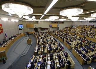 Госдума приняла закон о неотложных мерах поддержки экономики при пандемии