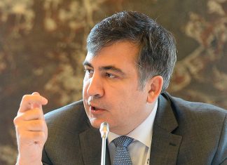 Грузия временно отозвала своего посла с Украины для консультаций после назначения Саакашвили