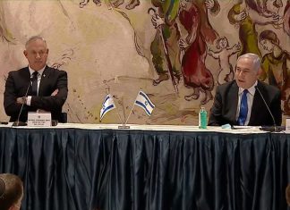 Израильский Кнессет утвердил состав нового правительства