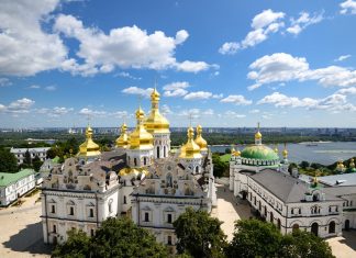 Киево-Печерскую лавру открыли для посещений после карантина