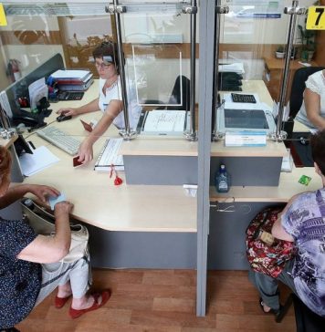 Накопительные пенсии россиян увеличат на 9,13% в 2020 году