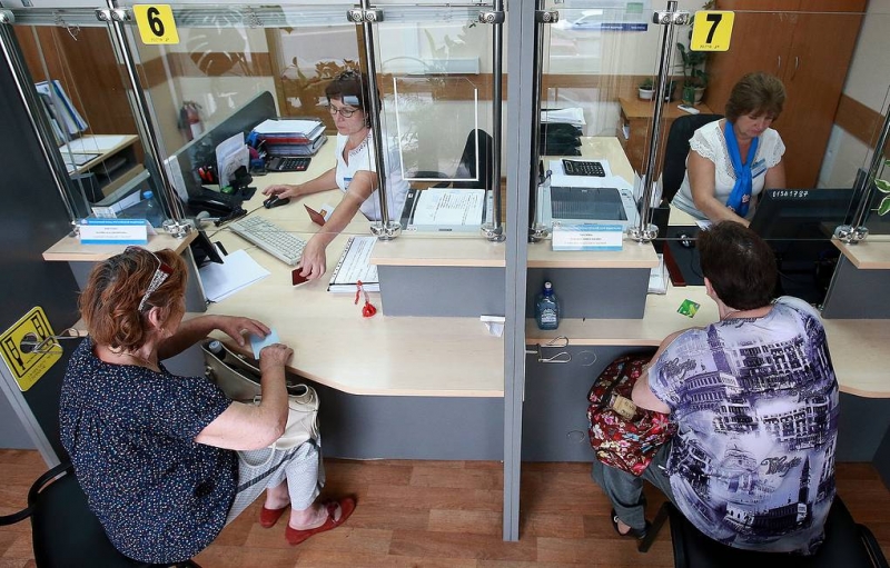 Накопительные пенсии россиян увеличат на 9,13% в 2020 году