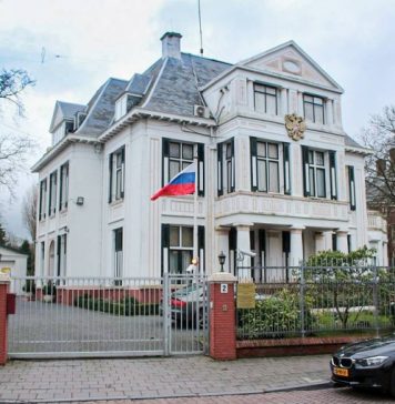Посольство РФ в Гааге не получало уведомления об аресте брендов «Столичная» и «Московская»