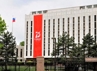 Посольство России в США потребовало от Bloomberg извинений за «дезинформацию» о низком рейтинге Путина, взятую с сайта ВЦИОМа