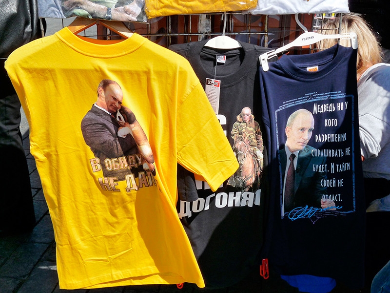 Посольство России в США потребовало от Bloomberg извинений за "дезинформацию" о низком рейтинге Путина, взятую с сайта ВЦИОМа