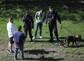 Прокуратура проверяет сообщения об утечке данных нарушителей самоизоляции в Москве