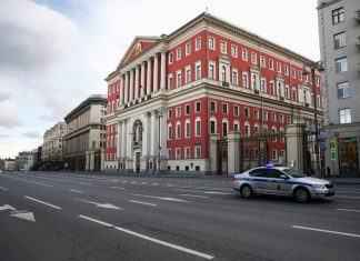 Режим самоизоляции в Москве продлили до 31 мая