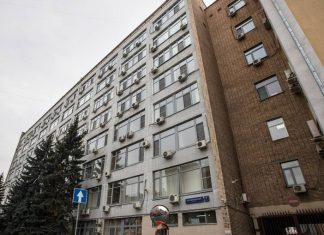 Роскомнадзор запросит компанию СДЭК о возможной утечке данных ее клиентов