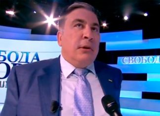 Саакашвили нашли должность:он возглавил исполком реформ Нацсовета реформ Украины