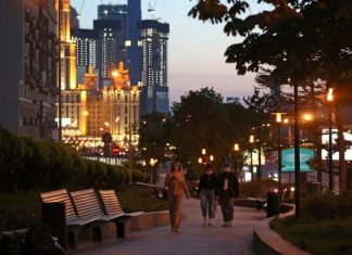 Сервис с расписанием прогулок для москвичей появился в «Яндекс.Картах»