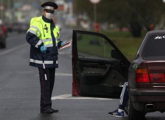 Система цифровых пропусков перестанет работать в Подмосковье с 23 мая