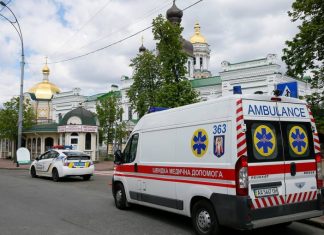 СМИ: возле офиса Виктора Медведчука в Киеве произошел взрыв